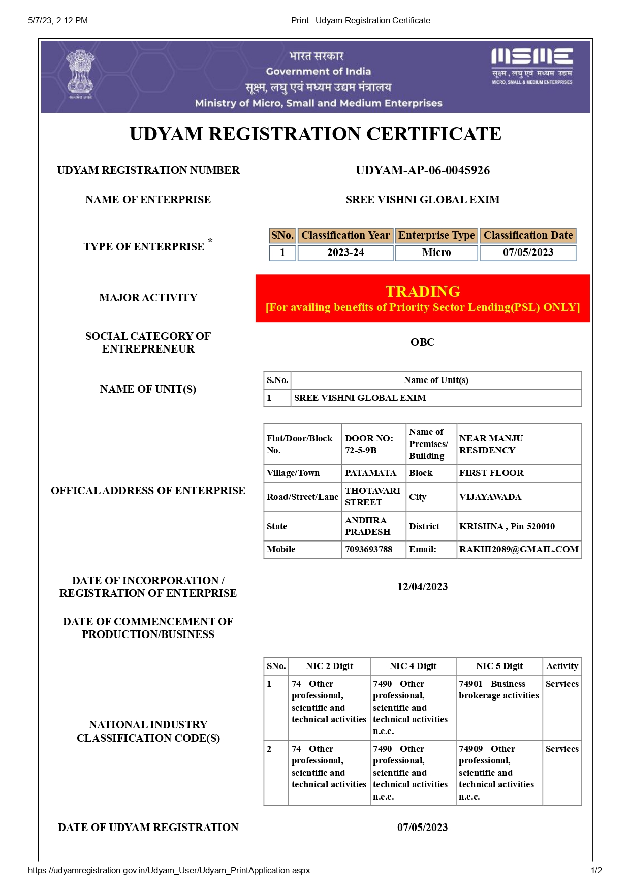 MSME Certification for Business